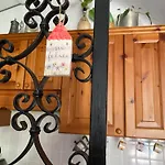 Fior Fior Di Casa * Trieste